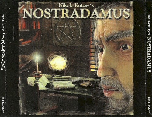 Nikolo Kotzev's Nostradamus - Nostradamus